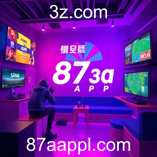 87a App: A Revolução do Entretenimento Digital em 2026