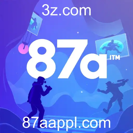 Inovações no Setor de Jogos para 2026